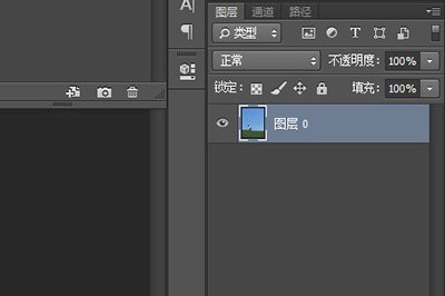 PS怎么做星空剪影效果_简单几步给你浪漫效果