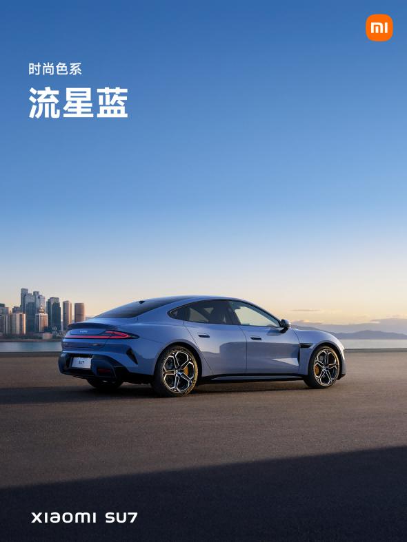  ​ 21.59 万起，小米 SU7 终于发布！三年磨一剑，这次买吗？