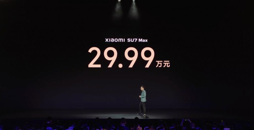  ​ 21.59 万起，小米 SU7 终于发布！三年磨一剑，这次买吗？