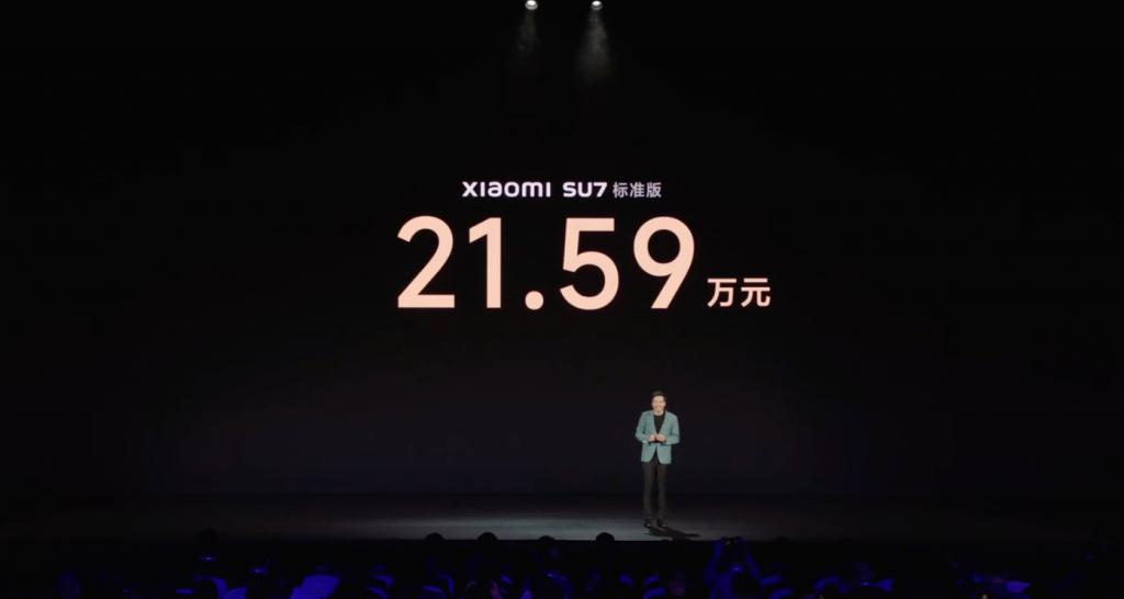  ​ 21.59 万起，小米 SU7 终于发布！三年磨一剑，这次买吗？