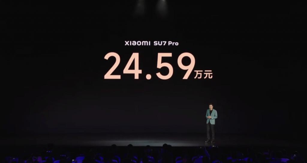  ​ 21.59 万起，小米 SU7 终于发布！三年磨一剑，这次买吗？