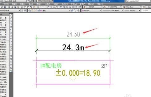 天正建筑2014出现尺寸标注不一致的具体处理方法