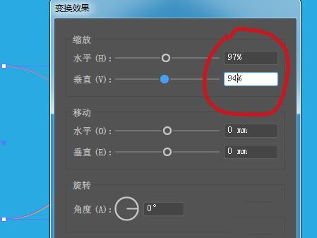 ai制作一个圆形扭曲的线条纹理图案的详细步骤