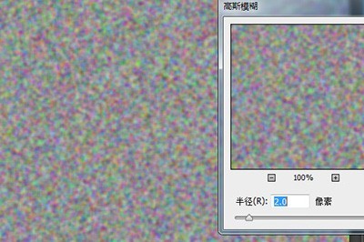 PS湖水波纹效果怎么做_几个步骤制作超逼真水波
