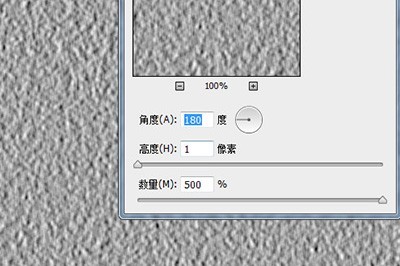 PS湖水波纹效果怎么做_几个步骤制作超逼真水波