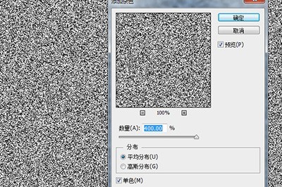 PS湖水波纹效果怎么做_几个步骤制作超逼真水波