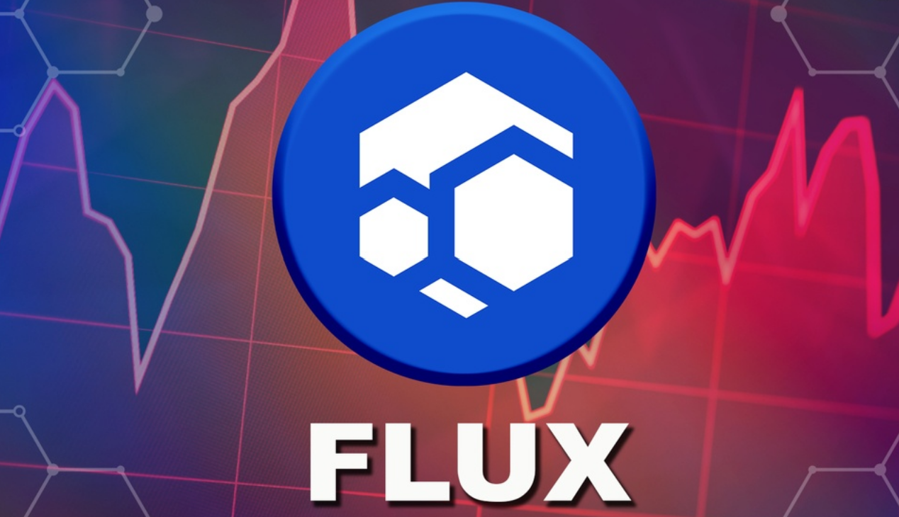 flux币在未来有投资价值吗