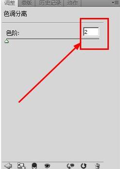 photoshop做出色调分离效果的详细方法