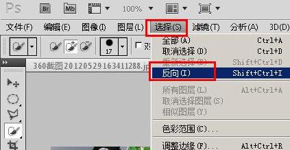photoshop做出色调分离效果的详细方法