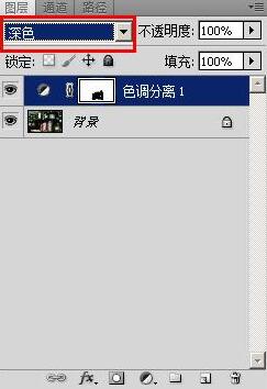 photoshop做出色调分离效果的详细方法