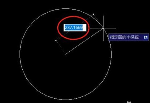 AutoCAD2007怎么花圆 AutoCAD2007花圆的操作方法