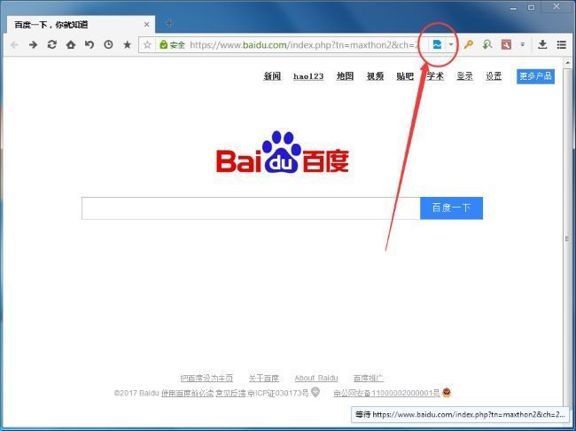傲游浏览器怎么设置兼容模式