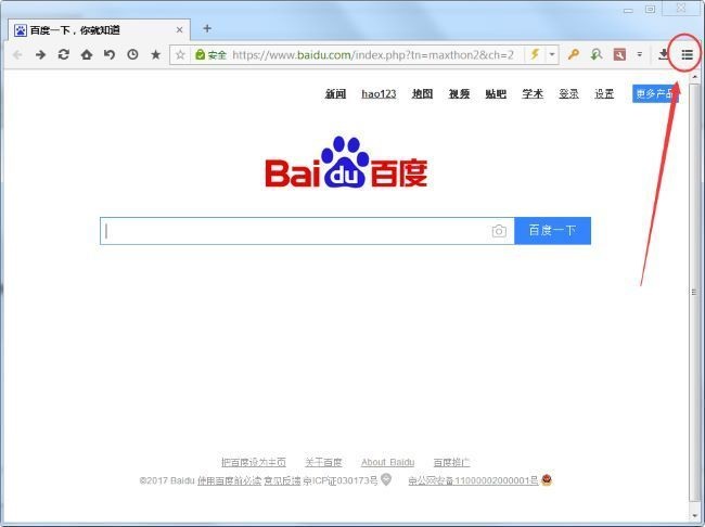 傲游浏览器怎么设置兼容模式