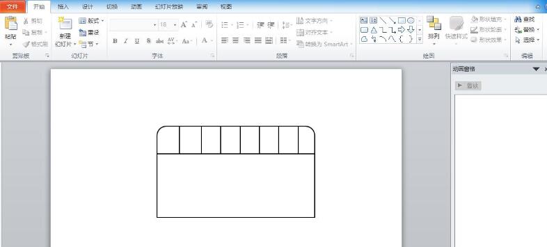 PPT怎么设计客车并添加动画效果_PPT设计客车并添加动画效果的操作教程
