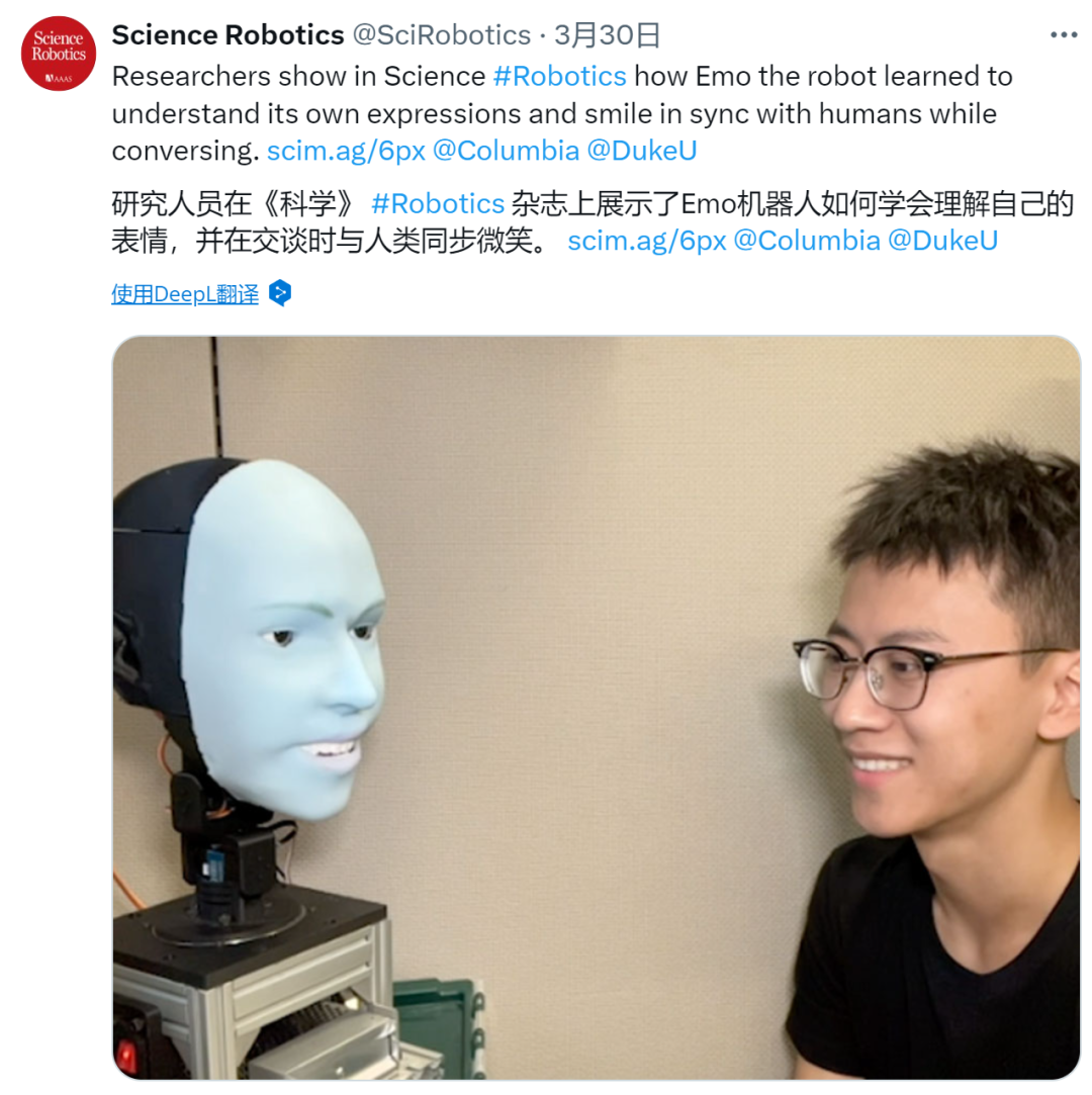 AI在用| 万万没想到，科技论文还能这么读