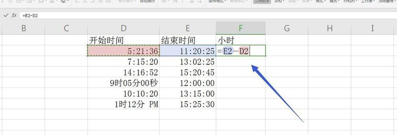 Excel怎么计算时间差 Excel表格计算两个时间相差几小时的技巧