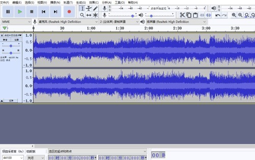 Audacity怎么去除音频文件中的片段_Audacity去除音频文件中的片段教程
