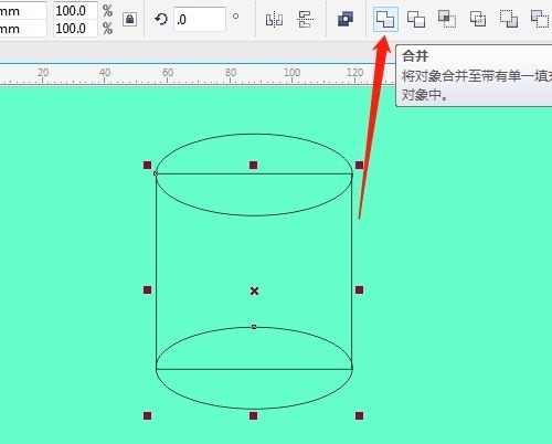 CorelDRAW X7怎么绘制圆柱形 绘制圆柱形教程