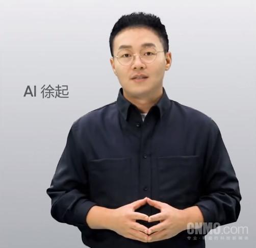  真我 GT Neo6 定档 5 月 9 日！机圈首场 AI 数字人发布会 