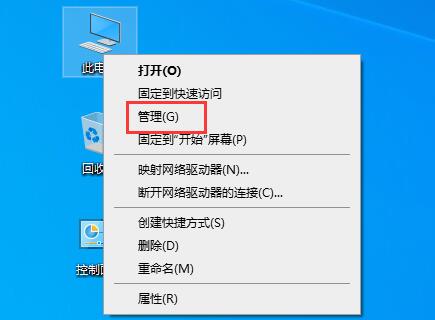 驱动人生更新后无法开机怎么办 驱动人生更新后无法开机解决办法