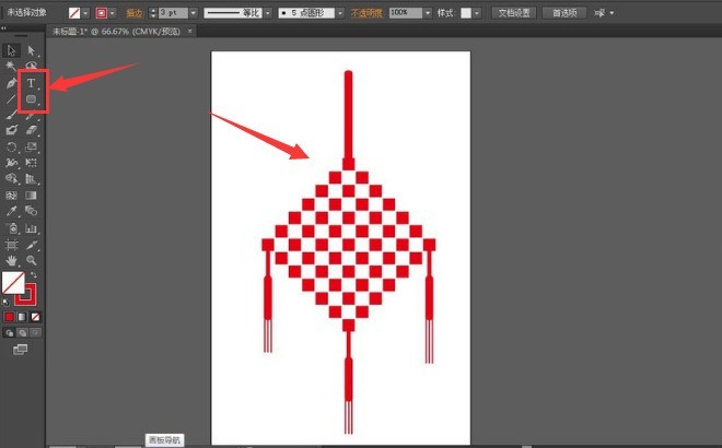 ai怎么制作福字挂饰-ai制作福字挂饰的具体方法