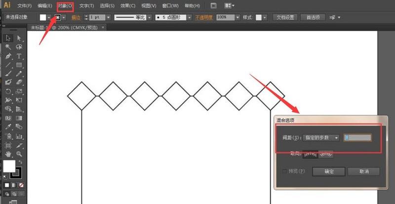 ai怎么制作福字挂饰-ai制作福字挂饰的具体方法