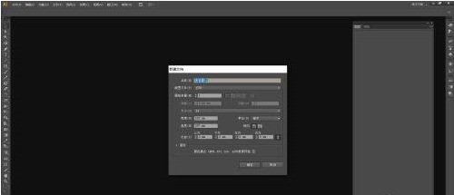 Adobe Illustrator CS6怎样旋转对象 Adobe Illustrator CS6旋转对象的方法