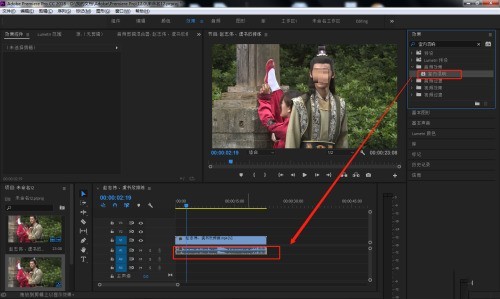 Premiere怎么设置人物内心独白效果_Premiere设置人物内心独白效果操作教程