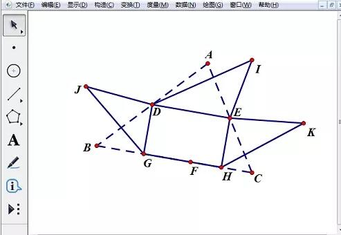 几何画板验证三角形内角和的方法