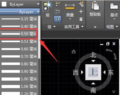 AutoCAD2016显示线宽的简单教程分享
