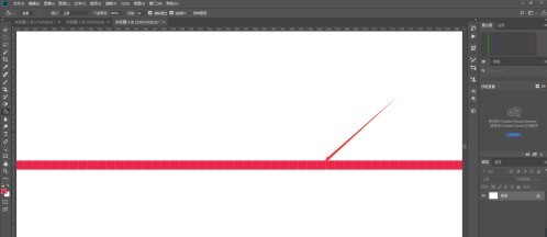 photoshop cc 2018怎么使用单行单列工具 photoshop cc 2018使用单行单列工具的方法