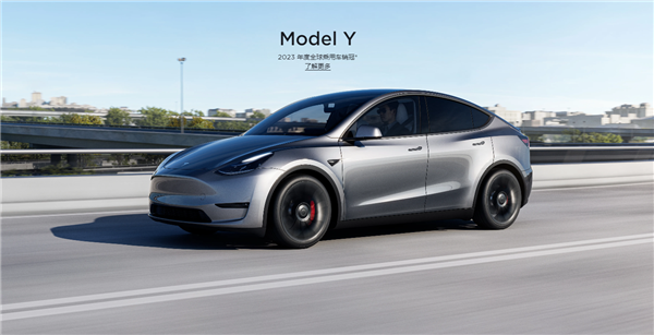 特斯拉逆市涨价,Model Y全系上调5000元