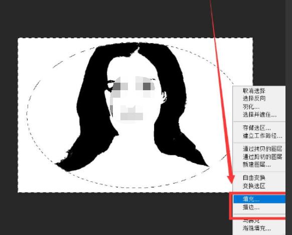 ps怎么绘制黑白头像图片 ps绘制黑白头像图片方法