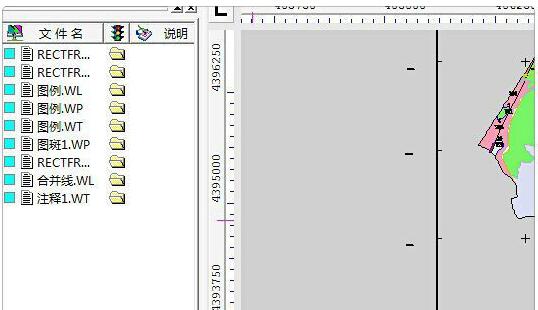 MapGIS怎么出图 MapGIS出图的操作方法