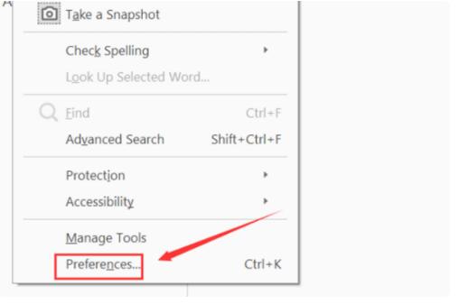adobe reader怎么设置中文 adobe reader设置中文方法