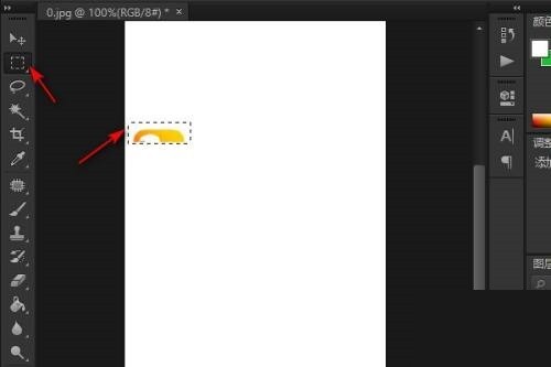 Photoshop怎么给图片加长_Photoshop给图片加长方法