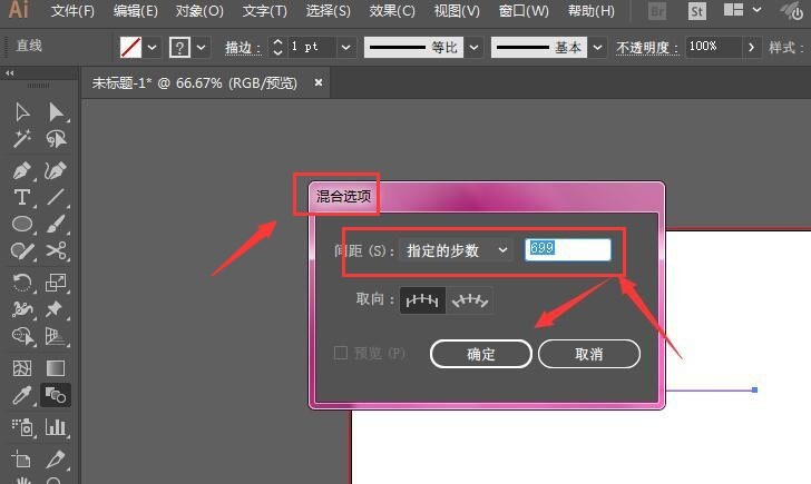 ai怎么用线条转平面-ai线条转平面的方法介绍