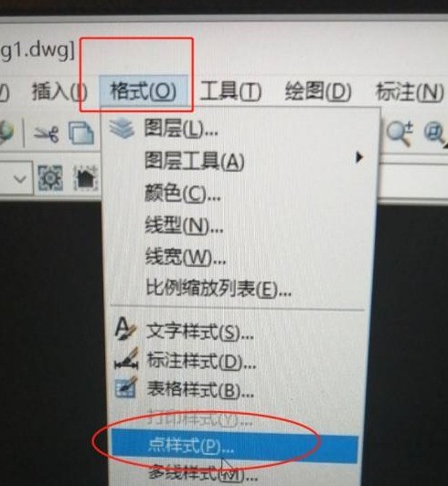 AutoCAD2007怎样设置点样式 AutoCAD2007设置点样式的方法