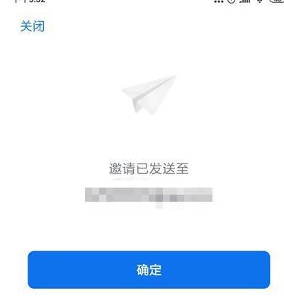 zoom视频会议怎么添加联系人_zoom视频会议添加联系人的方法
