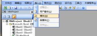 Excel中计算圆的面积的操作方法