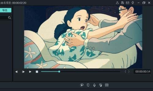 万兴喵影filmora视频怎么调色 万兴喵影日系效果滤镜的做法