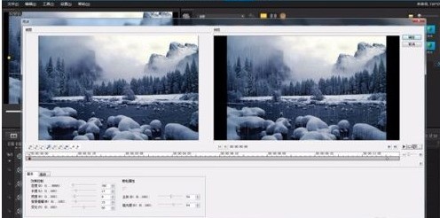 会声会影x10怎么制作逼真下雪效果 会声会影x10制作逼真下雪效果的方法