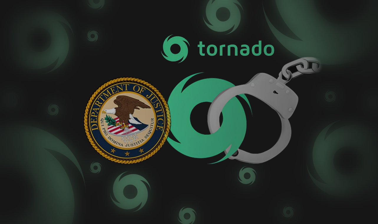 美国司法部反对撤销 Tornado Cash 洗钱案指控，进而引发加密货币交易者的担忧