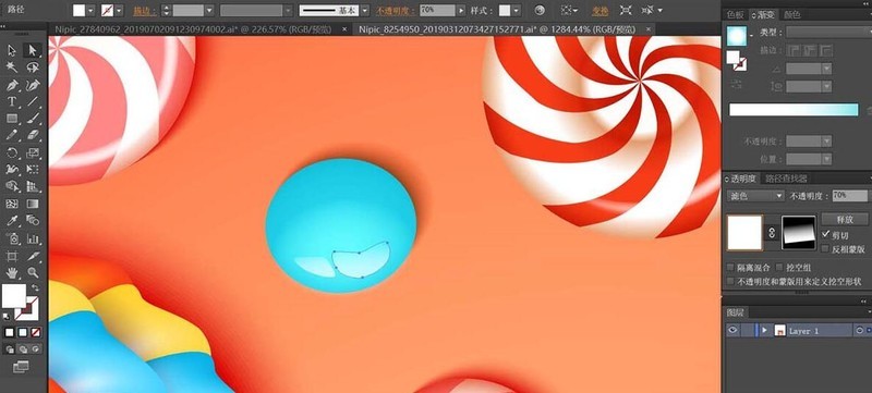 ai制作糖果海报图的操作流程