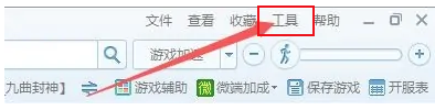 糖果游戏浏览器窗口中显示游戏推荐栏的操作方法