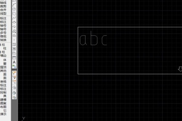 autocad2014怎么输入文字_autocad2014输入文字的方法