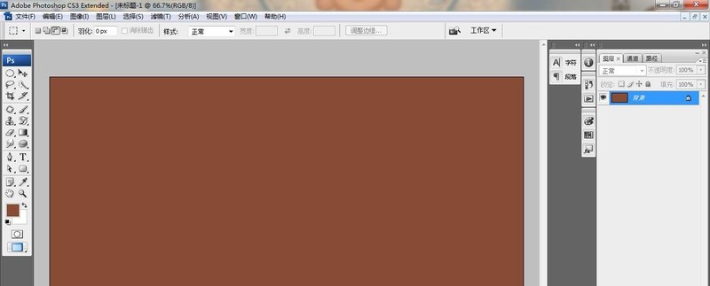 ps怎么设计乱码文字 ps设计乱码文字的方法
