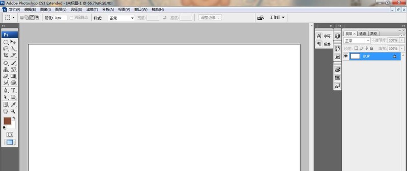 ps怎么设计乱码文字 ps设计乱码文字的方法