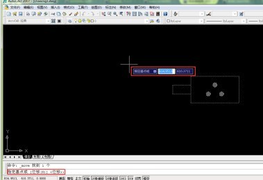 AutoCAD2007怎么使用图形移动 AutoCAD2007使用图形移动的方法