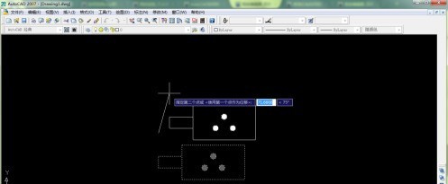 AutoCAD2007怎么使用图形移动 AutoCAD2007使用图形移动的方法